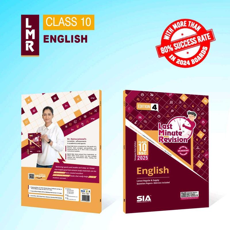 Class 10 English Last Minute Revision Book
