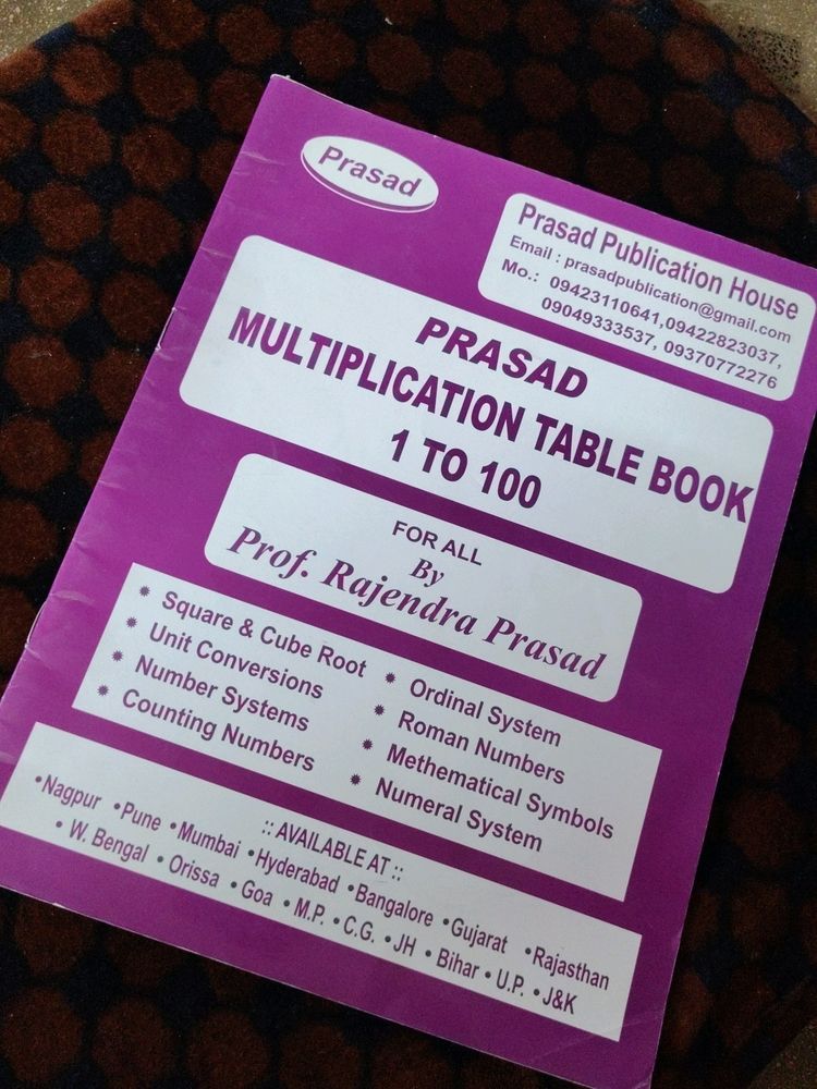 Table Book