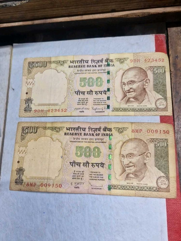 Rare 500 Rupee Notes - Collectible!