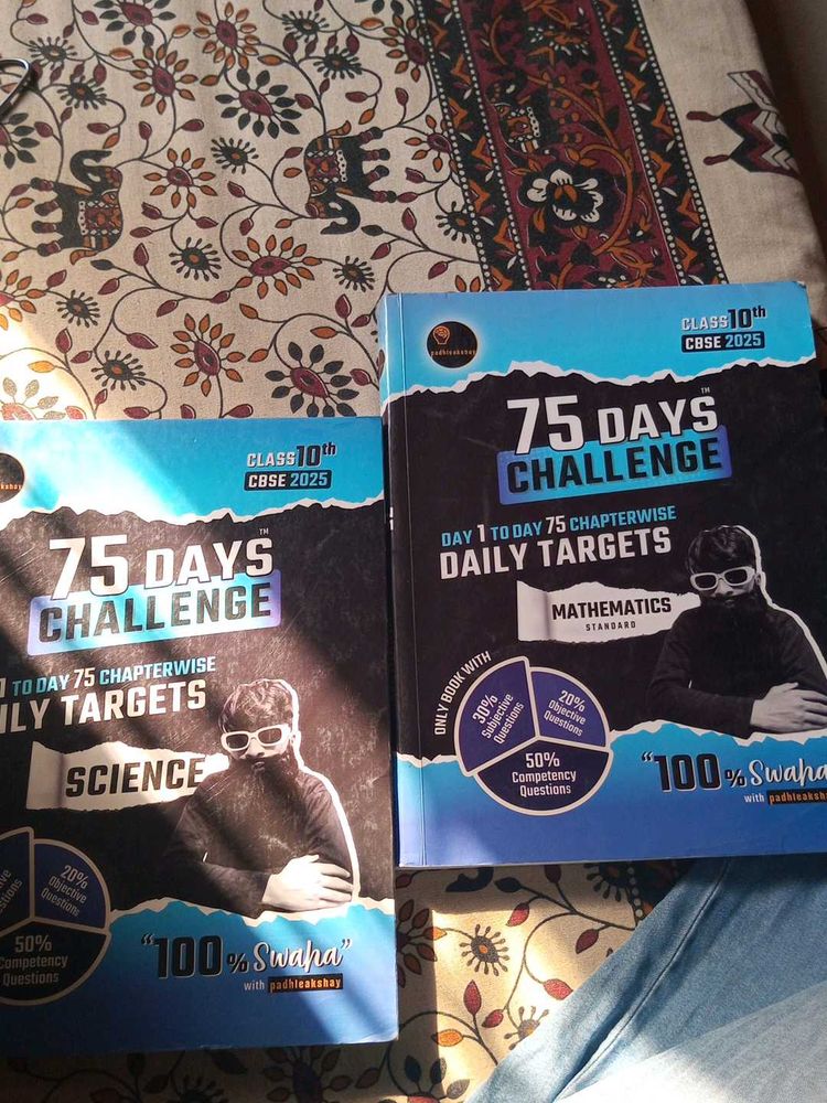 Books For Ur Daily Goals