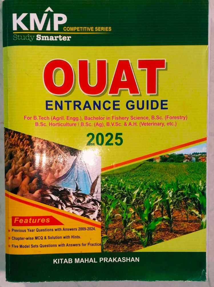 OUAT Entrance Guide 2025