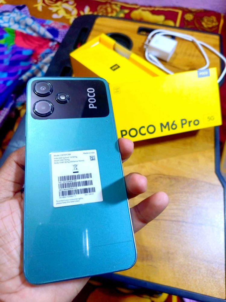 Poco M6 Pro(6/128)