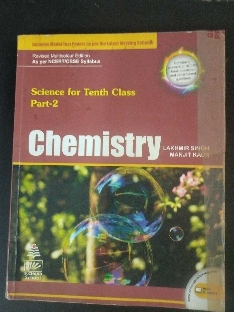 Chemistry Book