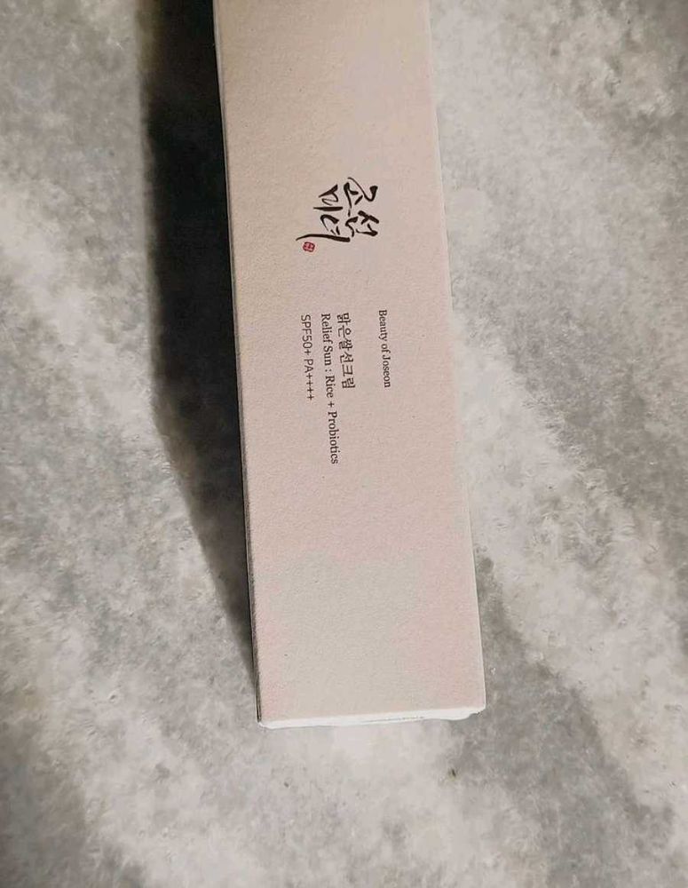 Boj Sunscreen