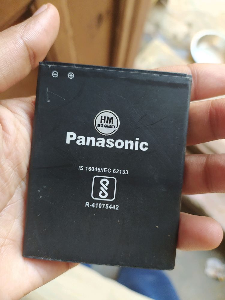 Panasonic P100 Battery