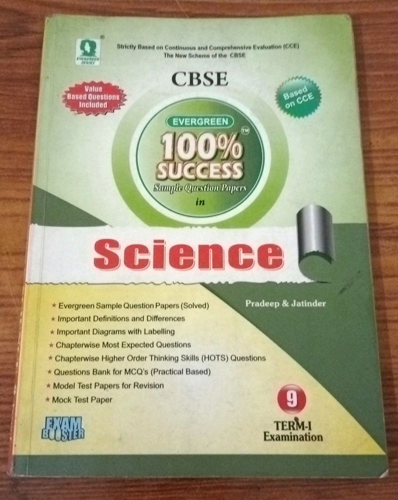 Class 9 Science  Sample Question Papers CBSE