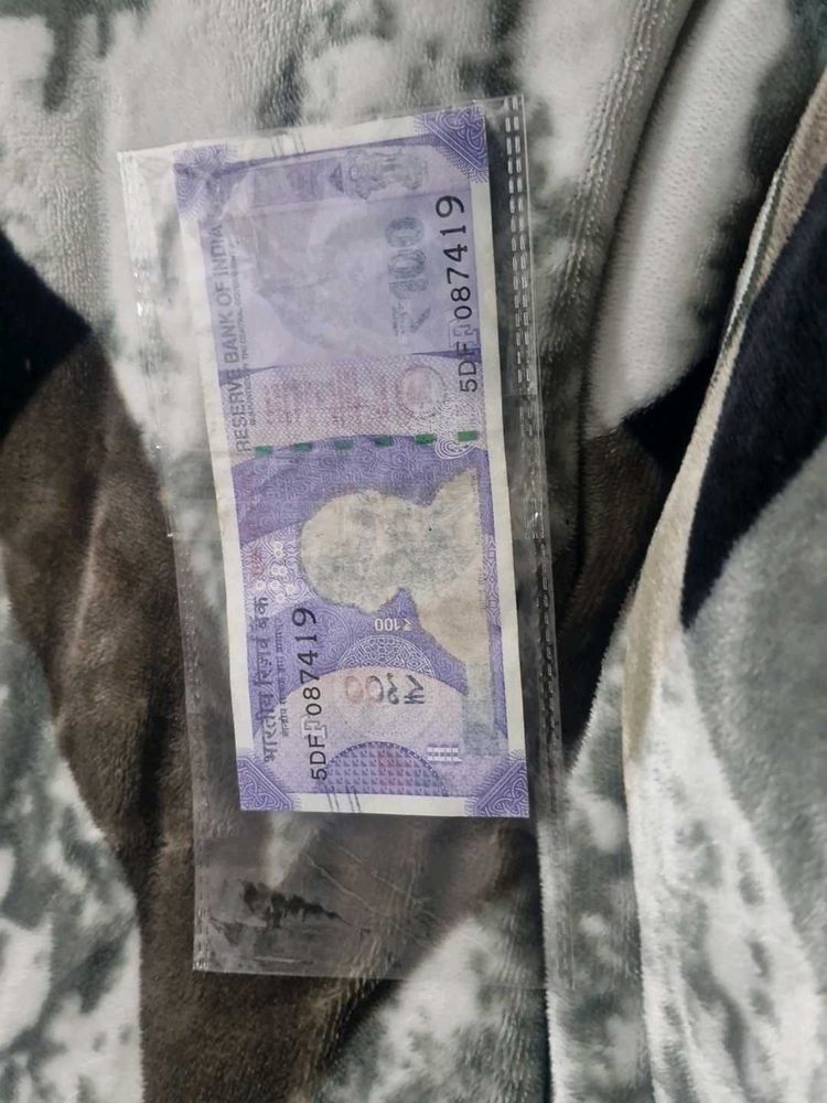error 100 Rupee Note - Collectible?