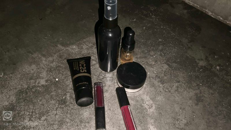 Makeup Bundle