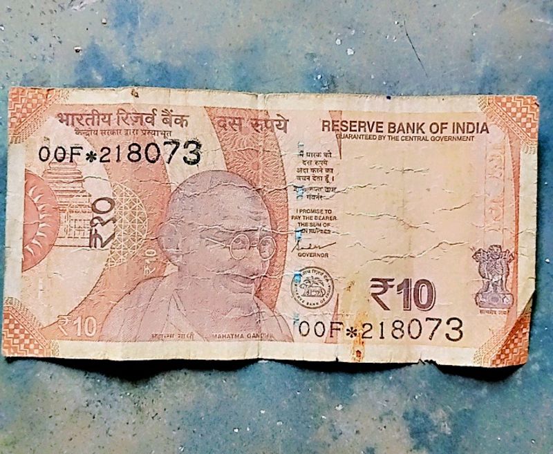 Unique Starr Rare Not