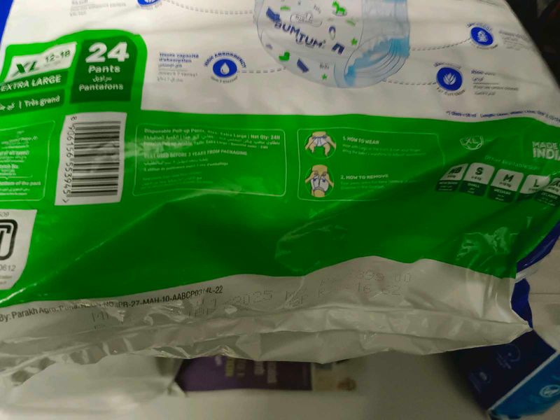 Bumtum XL Pull-Up Diapers (24 Count)