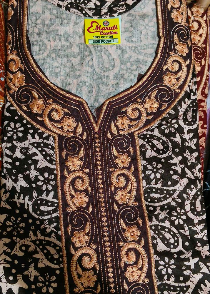 BRAND NEW COTTON GOWN