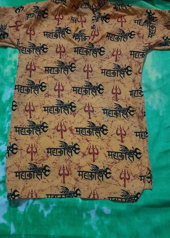Kid&#39;s Wear Part3