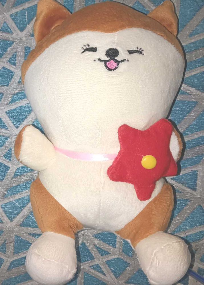 Adorable Plush Fox with Star