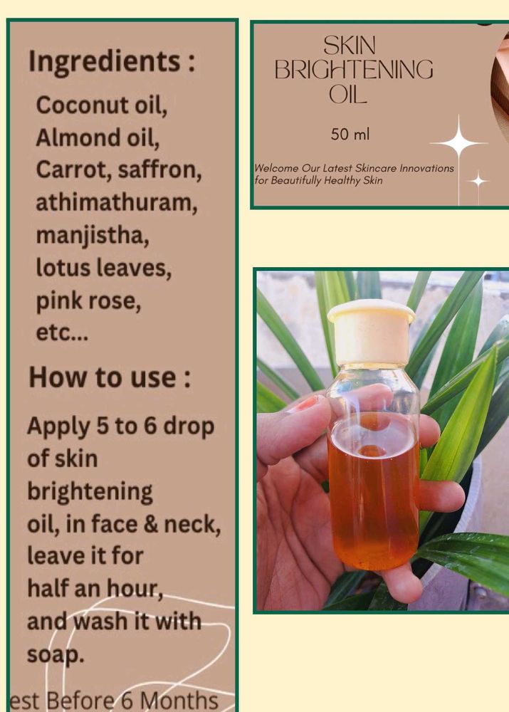 Skin Brightening Oil 😍