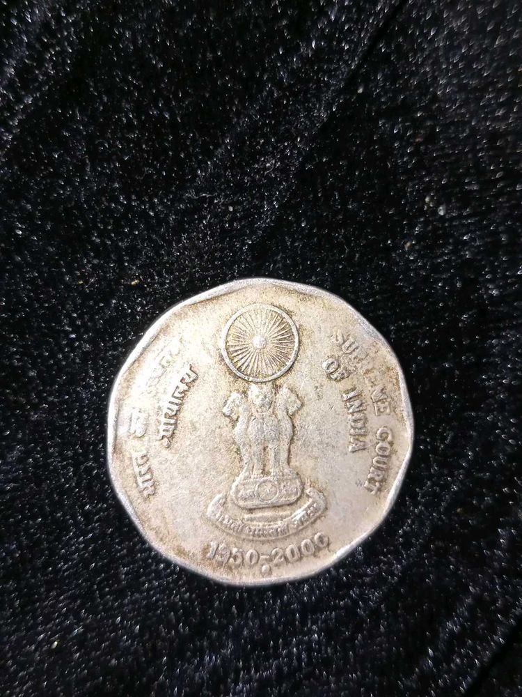 2 rupees Supreme Court Of India Coin