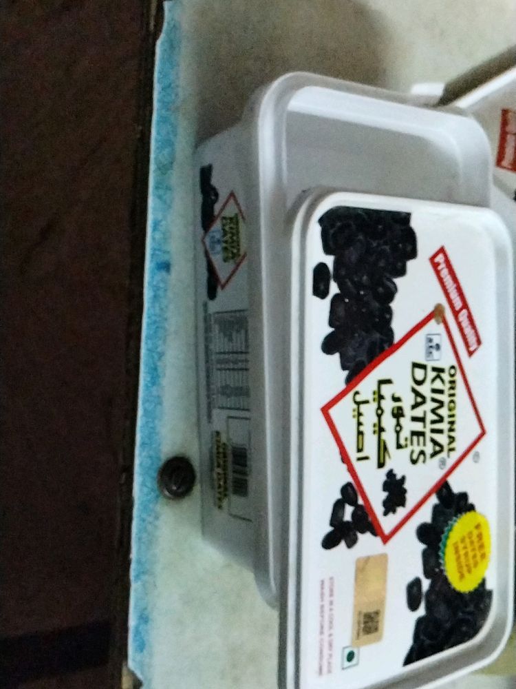 Used Dates Boxes 12 Pieces
