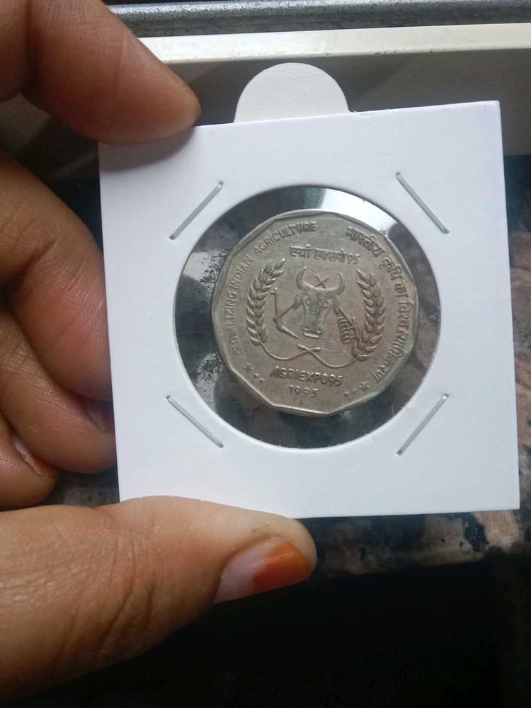 Rare 1995 Agri Expo Coin