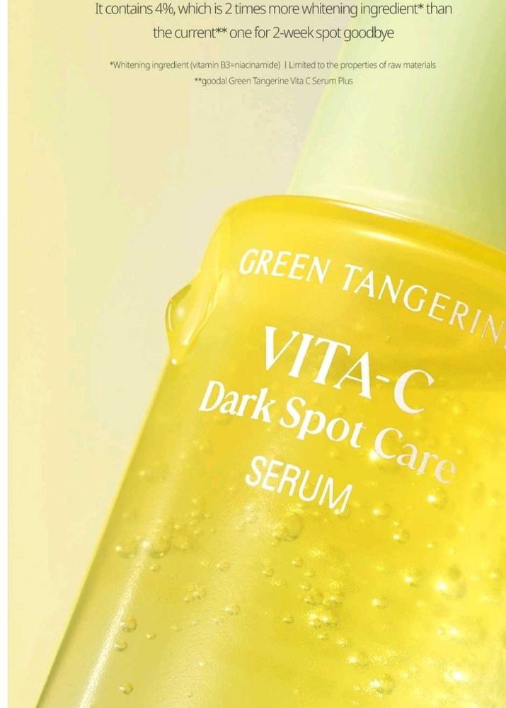 Viral Vitamin-C Dark Spot Serum - Goodal