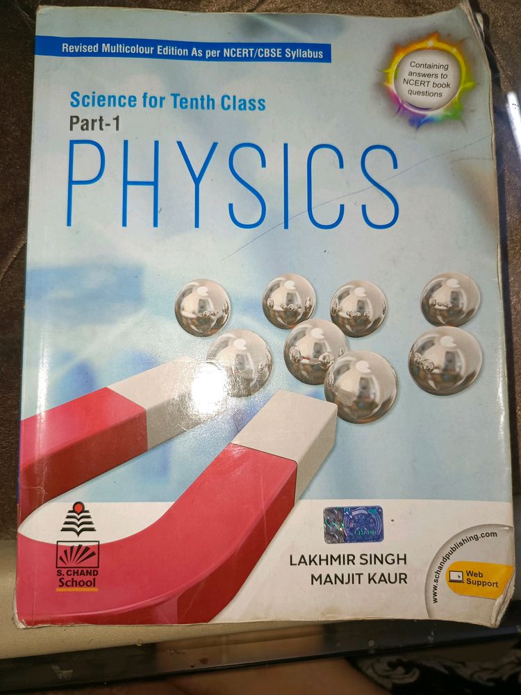 S CHAND LAKSHMIR SINGH PHYSICS CLASS 10