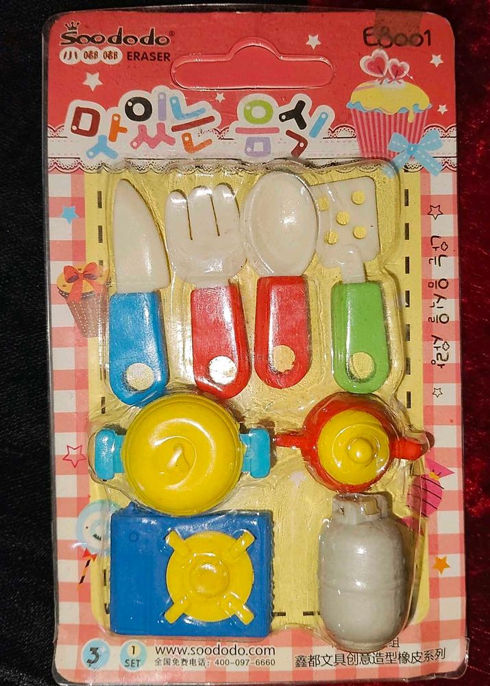 Kitchen utensils and food shape eraser, stationary