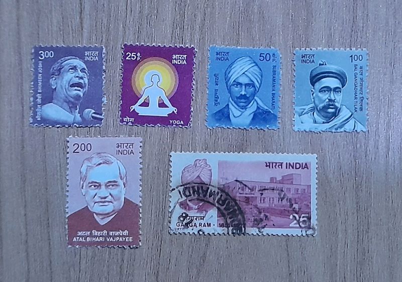 Set Of 6 Indian Stamps