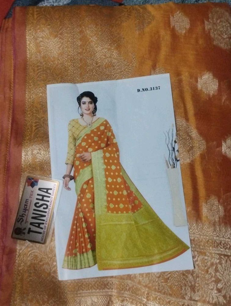 Saree