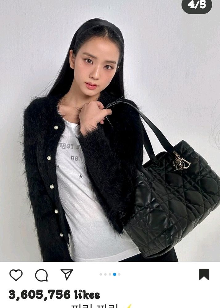 Dior Inspired Faur Cardigan