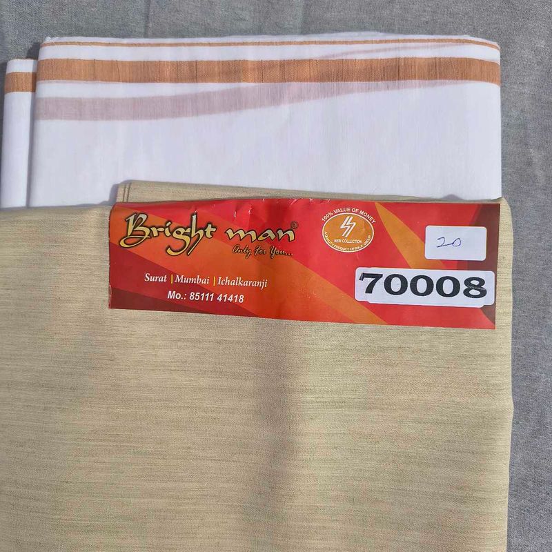 Bright Man Dhoti Kurta Set