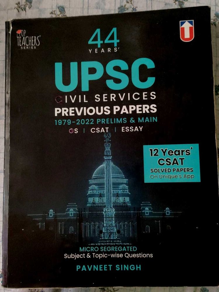 UPSC Civil Services Papers