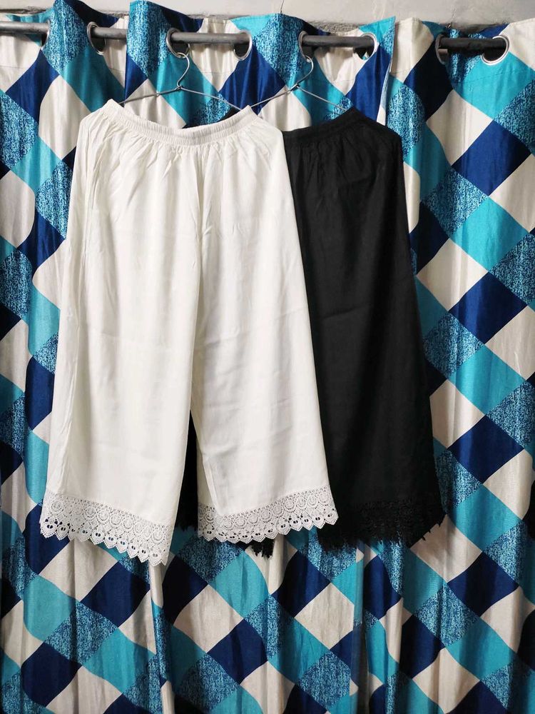 Lace Trim Palazzo Pants Set