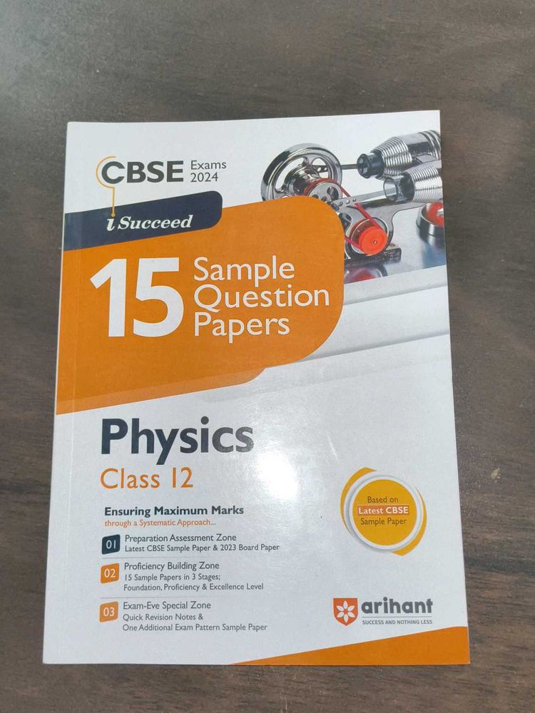 Physics Sample Paper Arihant