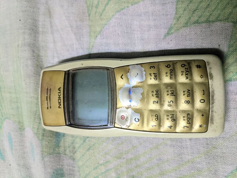 NOT WORKING ( Model Nokia 1100 ) RARE PHONE