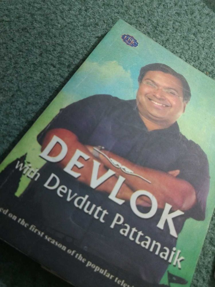 DEV LOK With Devdutt Pattanaik