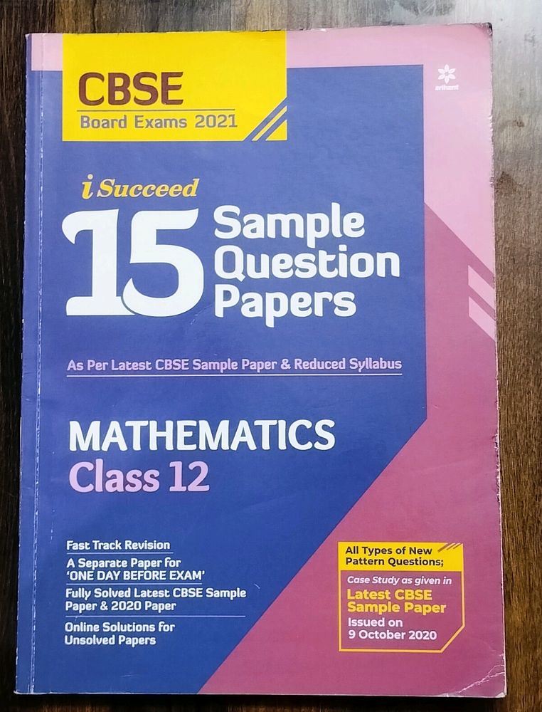 Mathematics Class 12 Book With Sample Paper