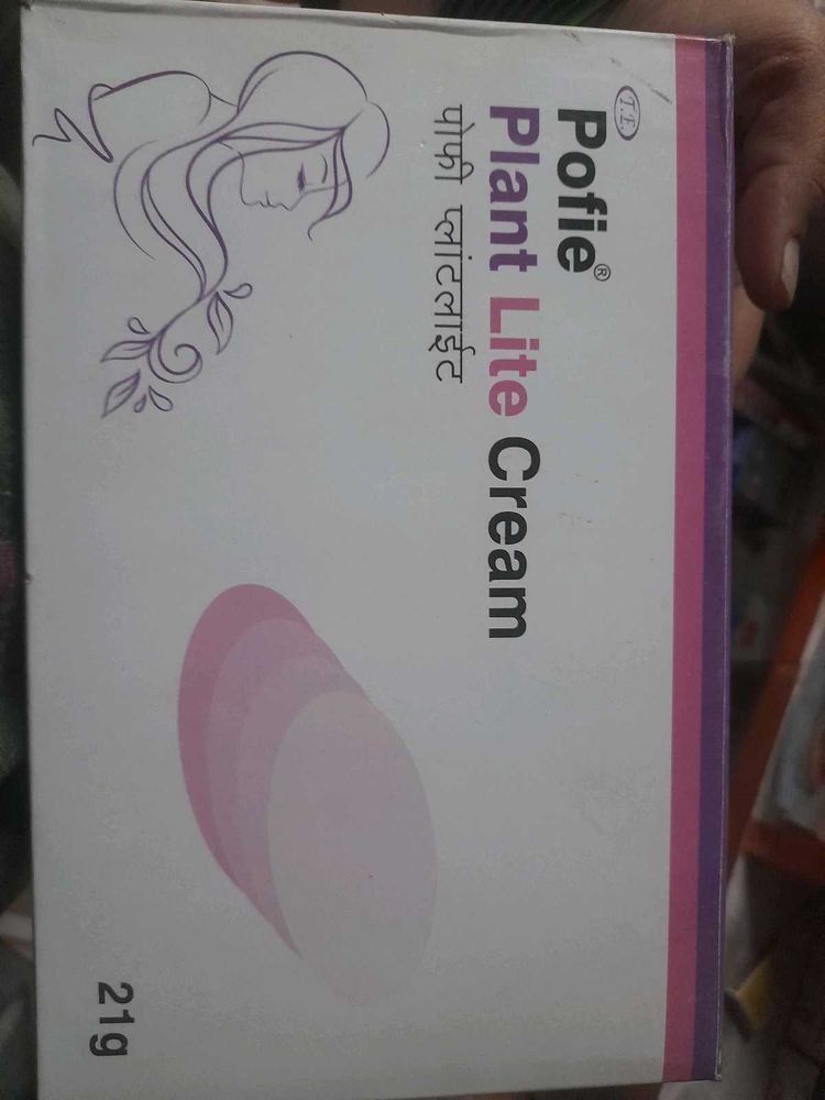 Profi Plant Lite Cream