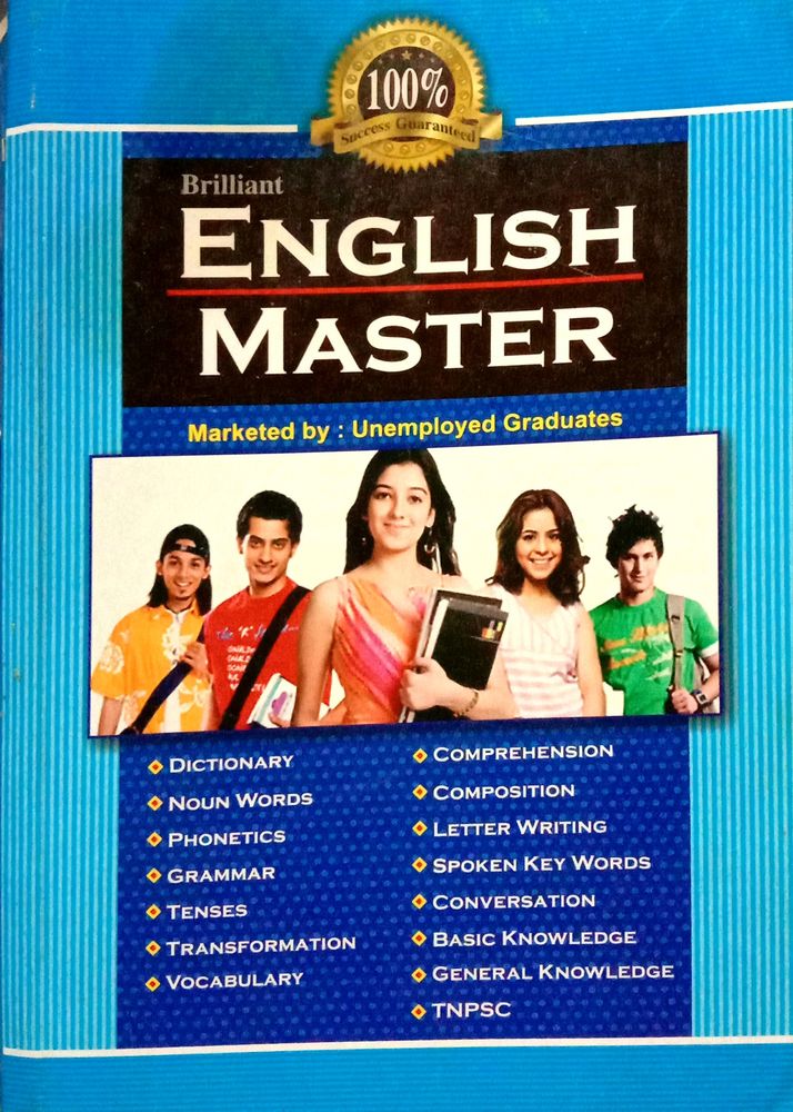 English master Book