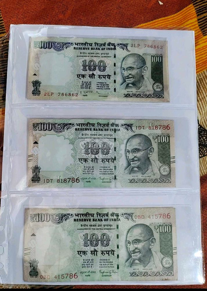 786 Series 100 Rs Old 3 Note Combo