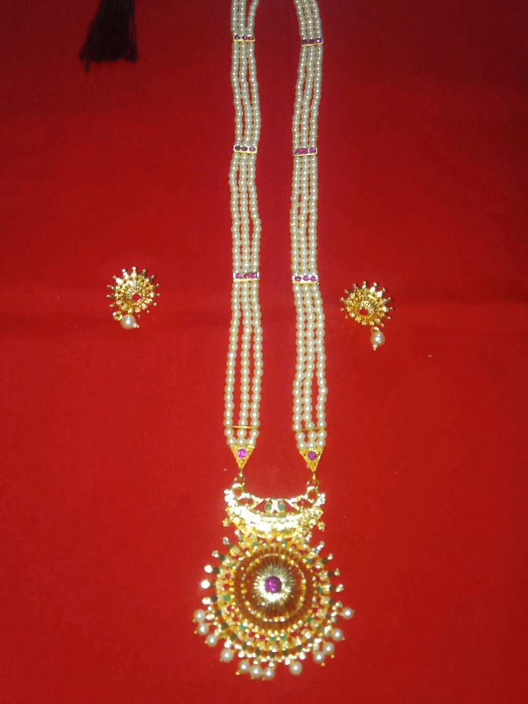 Long Moti Haar