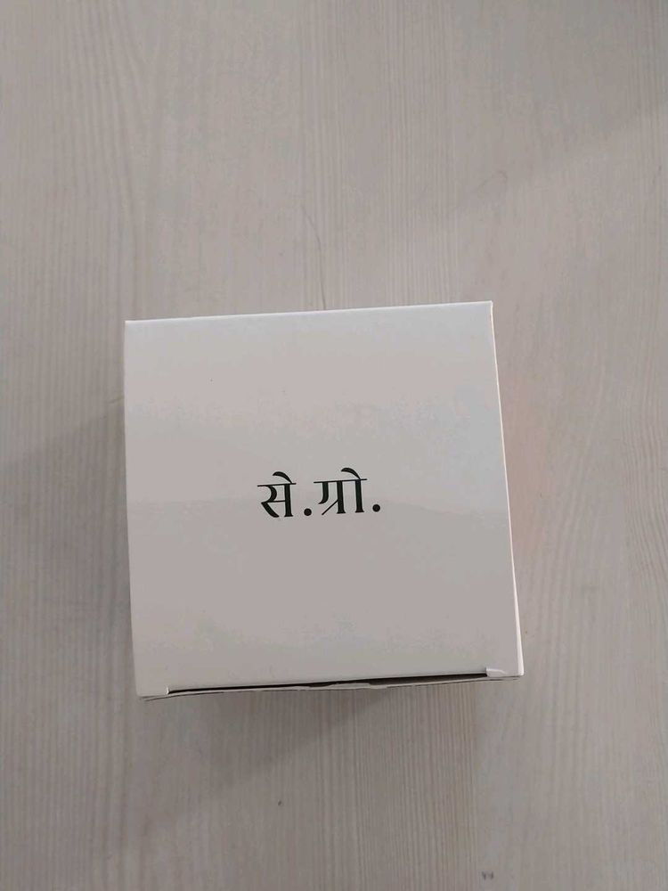 Condition And Repair Hair Mask