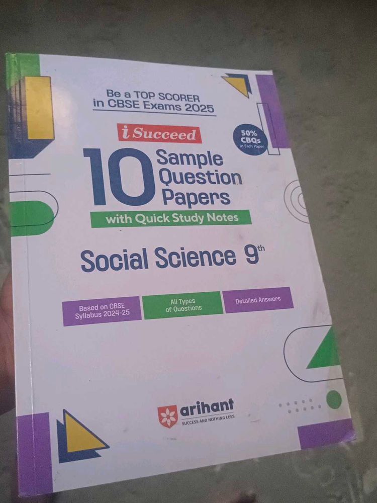 iSucceed Social Science 9th Sample Papers
