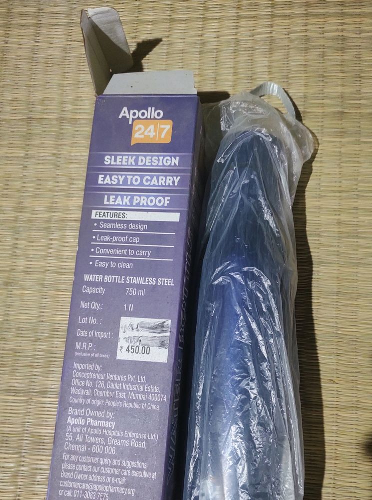 Apollo Used Tipe Water Bottles