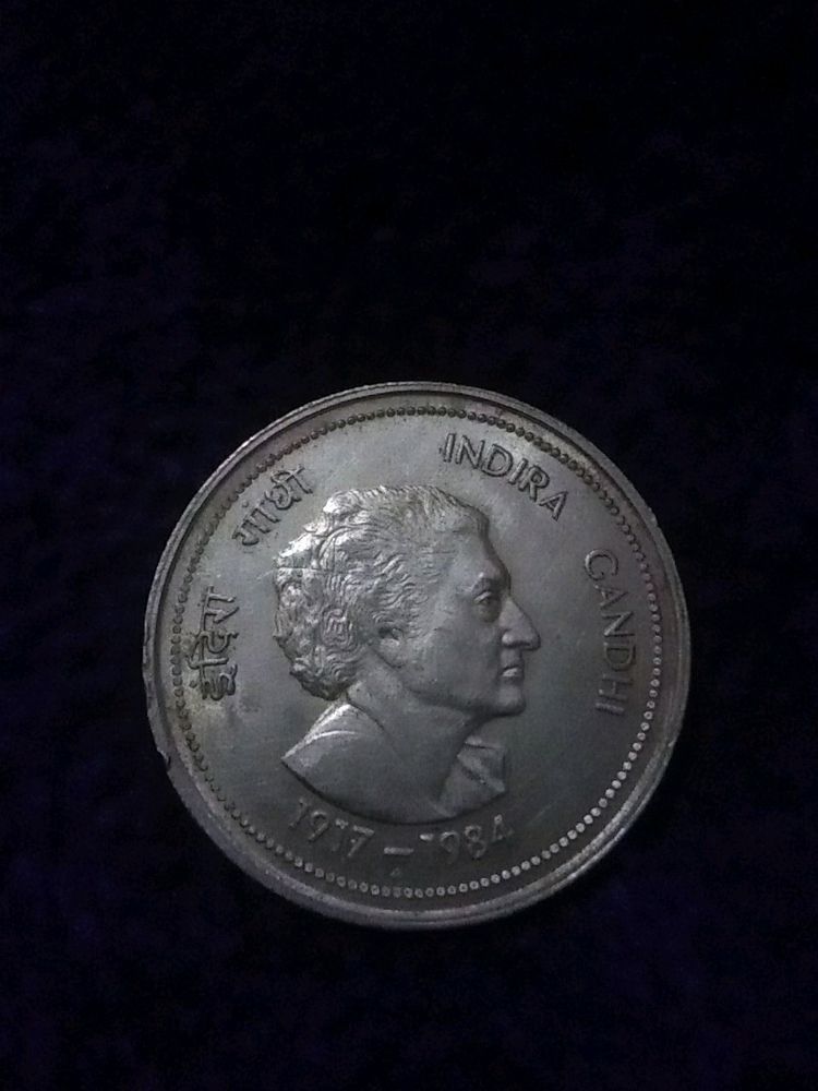 Old 5 Rupee Coin Of Indira Gandhi