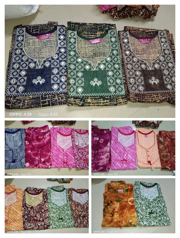 Nighty 17 Pc