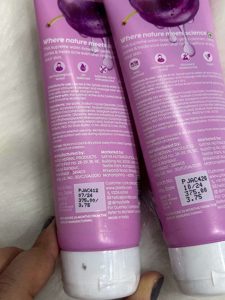 Plix Jamun Facewash -2 Qty