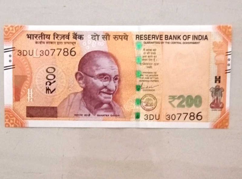 ₹ 200 Rupee Note -786 no.