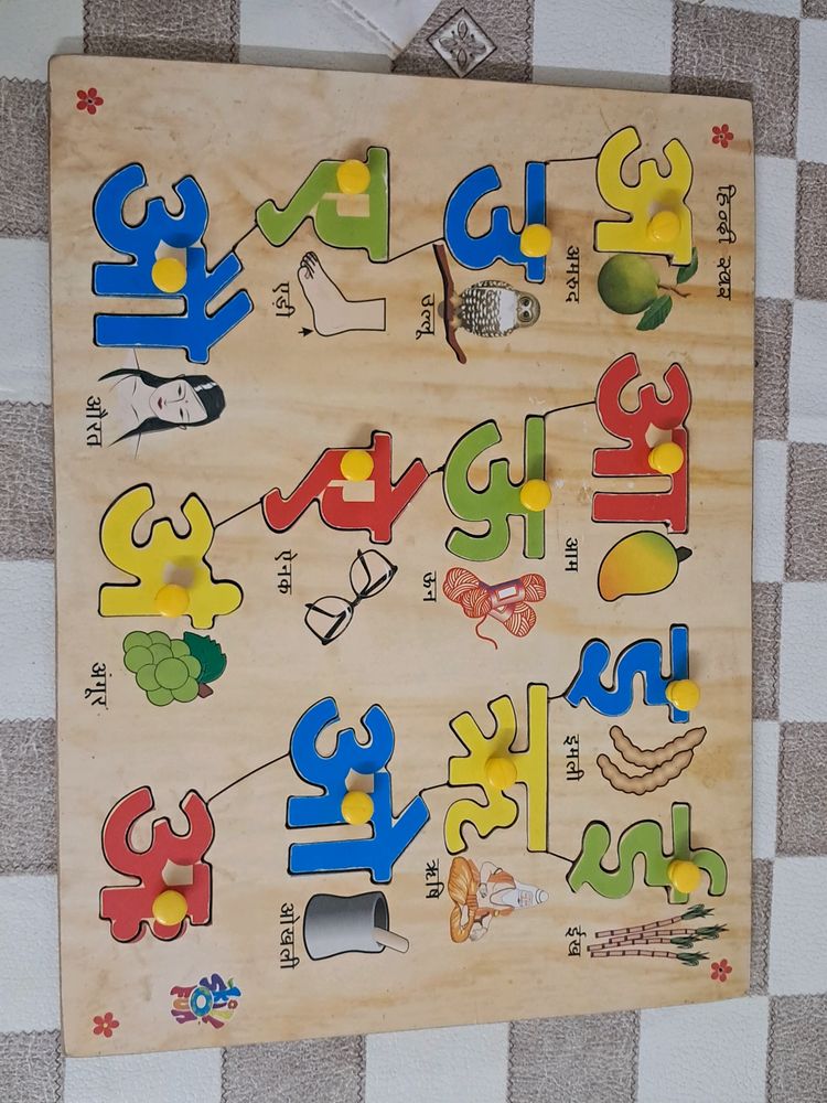 Hindi Alphabets Identify Fun And Learn