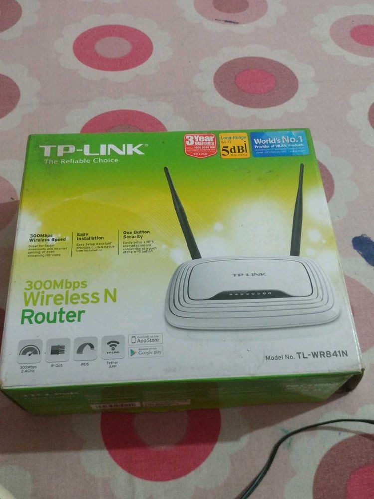 Router
