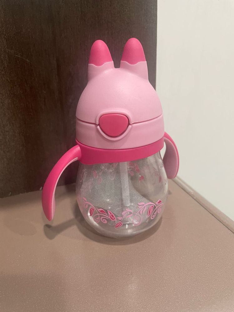 Sipper Bottle