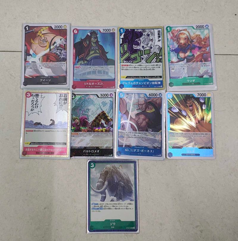 One Piece TCG Cards - Mixed Lot