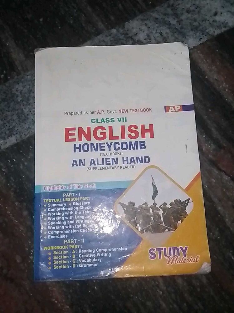 Class VII English Textbook